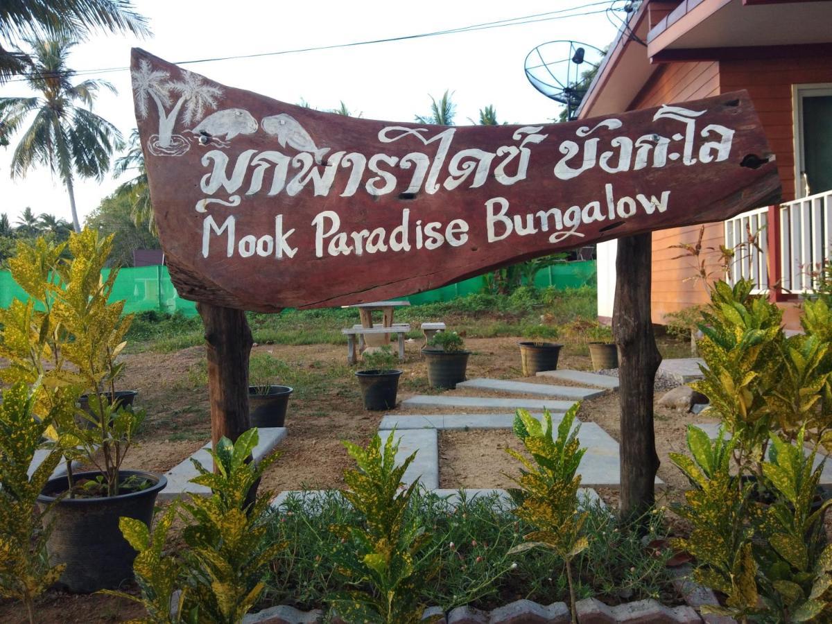 Mook Paradise Bungalow Ko Muk Extérieur photo